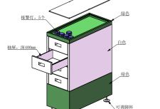 錫膏回溫先進(jìn)先出裝置定做價格是多少「東虹鑫」