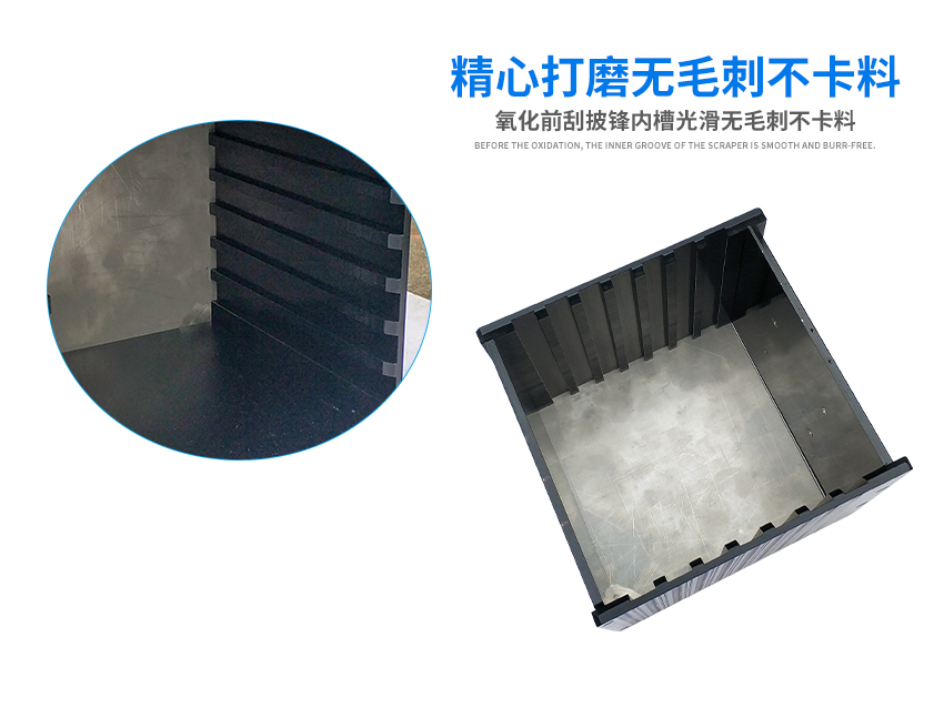 led擴晶環(huán)放置料盒槽內(nèi)光滑無毛刺