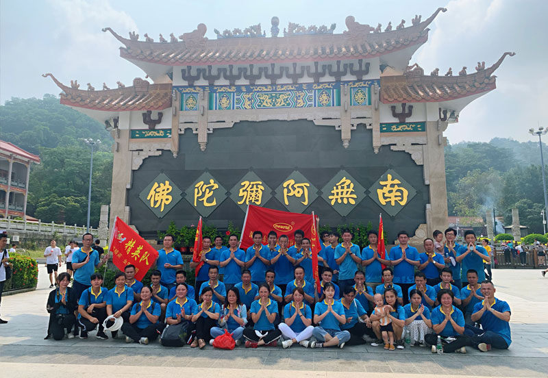 深圳LED料盒廠家中秋活動集體合影.jpg