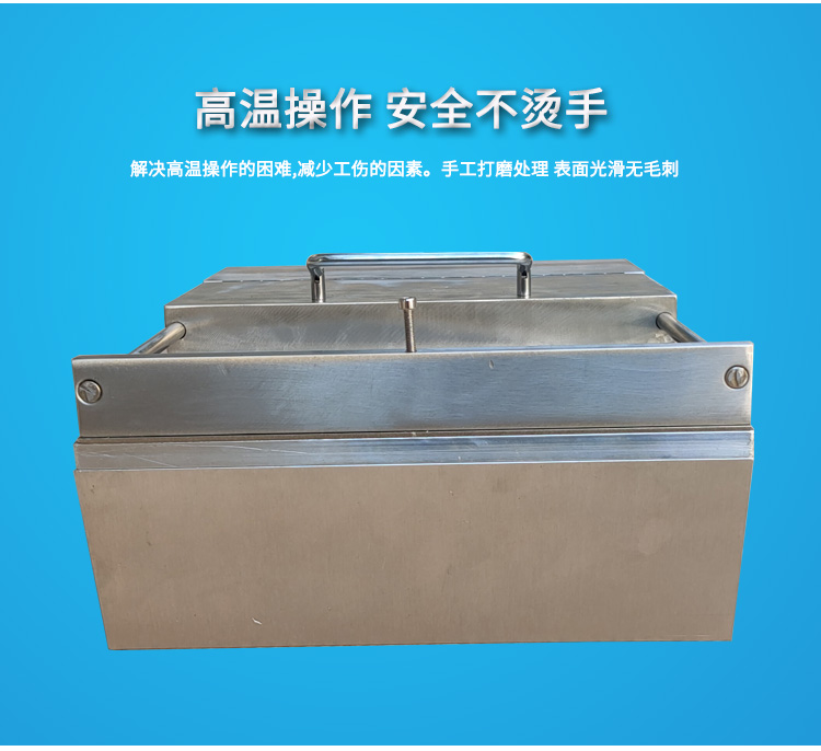 刮披鋒夾具側面圖.jpg