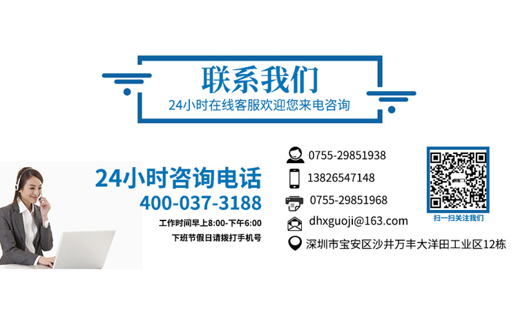 刮披鋒夾具廠家聯(lián)系電話.jpg