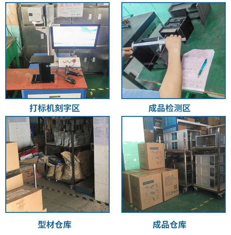 刮披鋒夾具產品包裝入庫.jpg