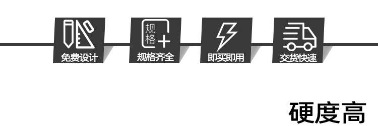 2寸晶圓硅片存放卡匣優(yōu)勢3.jpg